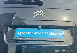 купить Ситроен SpaceTourer 2018, автосалон автоцентр