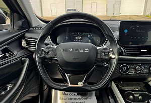 купить Эксид TXL 2021, автосалон автоцентр