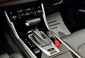 купить Чанган CS75 2020, автосалон автоцентр