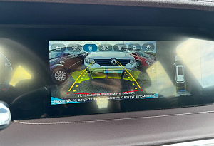 купить  X90+ 2023, автосалон автоцентр