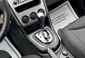 купить Пежо 308 2011, автосалон автоцентр