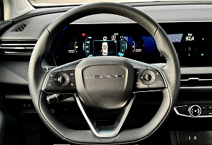 купить Байк U5 Plus 2023, автосалон автоцентр
