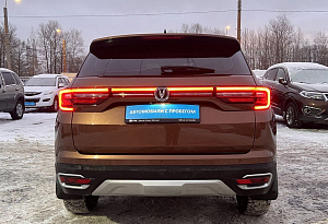 купить Чанган CS35 Plus 2020, автосалон автоцентр