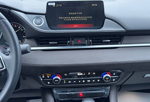 купить Мазда 6 2023, автосалон автоцентр