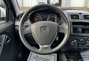 купить Лада Granta 2024, автосалон автоцентр