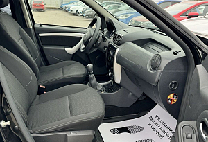 купить Ниссан Terrano 2017, автосалон автоцентр