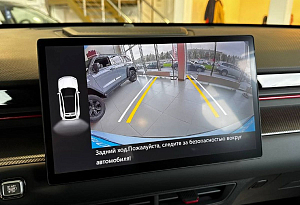 купить  DASHING 2023, автосалон автоцентр