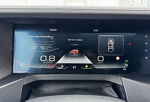 купить  300 2023, автосалон автоцентр