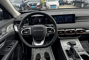 купить  X70+ 2023, автосалон автоцентр