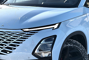 купить  C5 2023, автосалон автоцентр