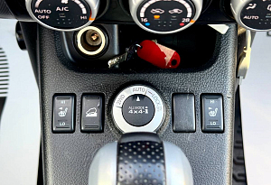 купить Ниссан X-Trail 2010, автосалон автоцентр