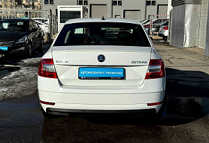 купить Шкода Octavia 2019, автосалон автоцентр