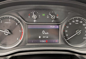 купить Опель Insignia 2018, автосалон автоцентр