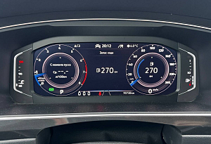 купить Фольксваген Tiguan 2021, автосалон автоцентр
