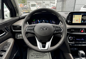 купить Хендай Santa Fe 2019, автосалон автоцентр