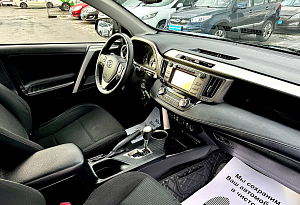 купить Тойота RAV4 2013, автосалон автоцентр