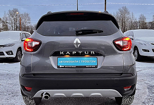 купить Рено Kaptur 2020, автосалон автоцентр