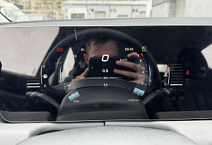купить Байк U5 Plus 2024, автосалон автоцентр