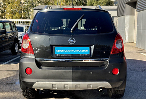 купить Опель Antara 2010, автосалон автоцентр