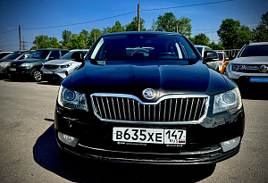 купить Шкода Superb 2013, автосалон автоцентр