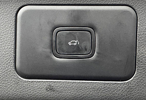 купить Донгфенг DFSK ix5 2024, автосалон автоцентр