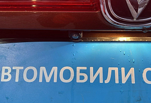 купить Чанган CS35 Plus 2020, автосалон автоцентр