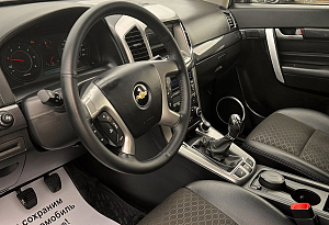 купить Шевроле Captiva 2014, автосалон автоцентр