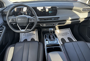 купить Байк U5 Plus 2025, автосалон автоцентр