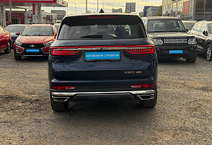 купить  X90+ 2023, автосалон автоцентр