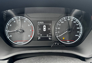 купить  X3 Pro 2024, автосалон автоцентр