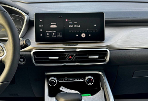 купить Belgee X50 2024, автосалон автоцентр