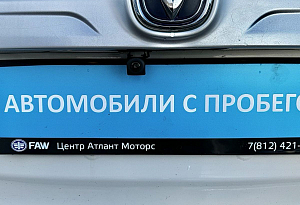 купить Чанган CS35 2019, автосалон автоцентр