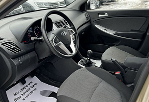 купить Хендай Solaris 2012, автосалон автоцентр