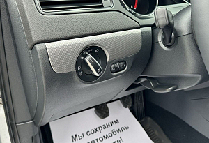 купить Фольксваген Jetta 2016, автосалон автоцентр
