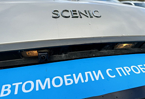 купить Рено Scenic 2006, автосалон автоцентр