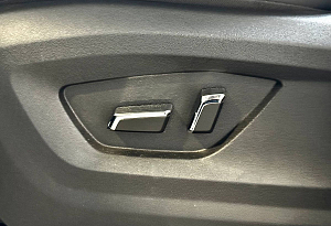 купить ФАВ Bestune T90 2024, автосалон автоцентр