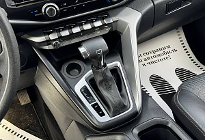 купить Чанган Hunter 2022, автосалон автоцентр
