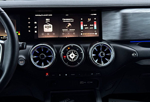 купить  300 2022, автосалон автоцентр