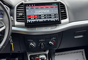 купить Джак S3 2022, автосалон автоцентр