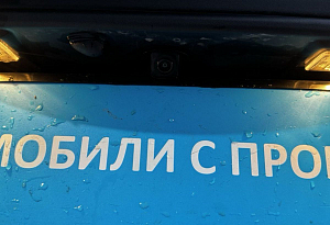 купить Лада Niva 2023, автосалон автоцентр