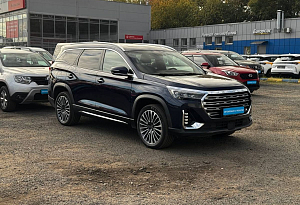 купить  X90+ 2023, автосалон автоцентр