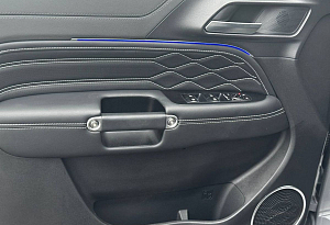 купить  300 2023, автосалон автоцентр