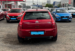купить Ситроен C4 2010, автосалон автоцентр