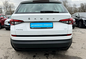 купить Шкода Kodiaq 2019, автосалон автоцентр