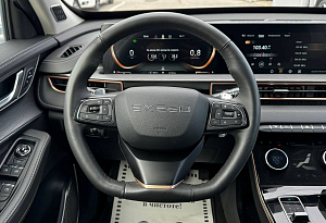 купить Эксид LX 2023, автосалон автоцентр