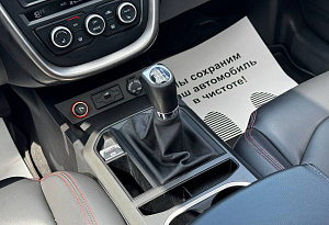 купить ФАВ Besturn X80 2019, автосалон автоцентр