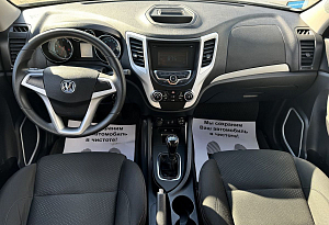 купить Чанган CS35 2017, автосалон автоцентр