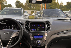 купить Хендай Santa Fe 2014, автосалон автоцентр