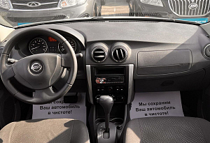 купить Ниссан Almera 2013, автосалон автоцентр