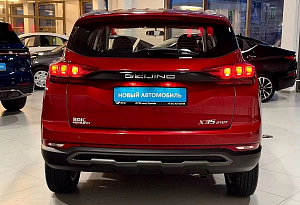 купить Байк X35 2024, автосалон автоцентр
